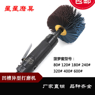 ɰ���z݆ǧ�~݆�Ҿ߰ײ羀�l�����ĥ�^����ľ��ľ������ĥ����