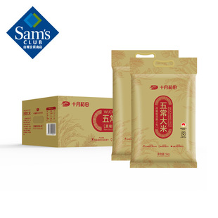 ʮ�µ��� �峣���� 10kg(5kg*2) 5kg*2��