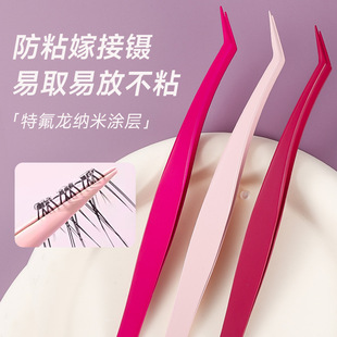 Grafting Eyelash Curler Anti-Stick Tweezers Glue-Free Eyelashes Novice Special Anti-Stick Gold Feather Clip High-Precision Professional Grafting Clip