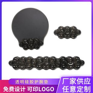 �¿���ܛ���m��̖��ˉ|��ˮ���K�H�w�k���Α����w�I�P�|���b���|