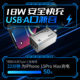[3C Certification] Double Magic 65W Gallium Nitride Charging Gift Box is suit suitable for Xiaomi Apple Huawei Chargers.