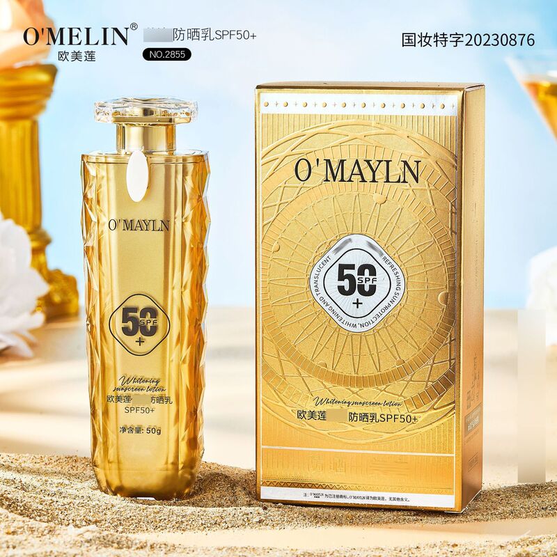 名美人鹿茸隔离蝴蝶结气垫BB霜自然遮瑕清爽水润彩妆女批代发1705|undefined
