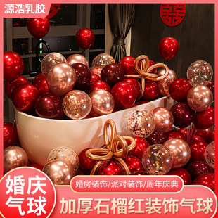 10�����c�b����ջ�Y���Ú���Y�����z����ϲ���p��ʯ��t����