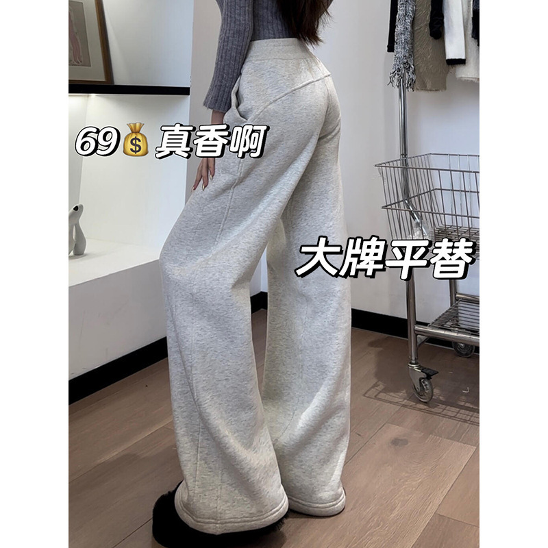 窄版阔腿裤女2025新款秋冬高腰运动长裤休闲女装小个子卫裤休闲裤|undefined