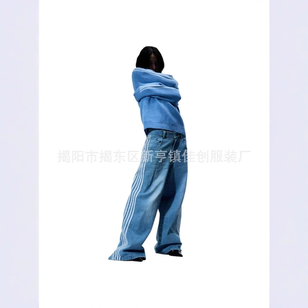 Американский стиль уличные полосатые джинсы модные свободные широкие ноги повседневные брюки для стрижки весной и осенью новый нейтральный