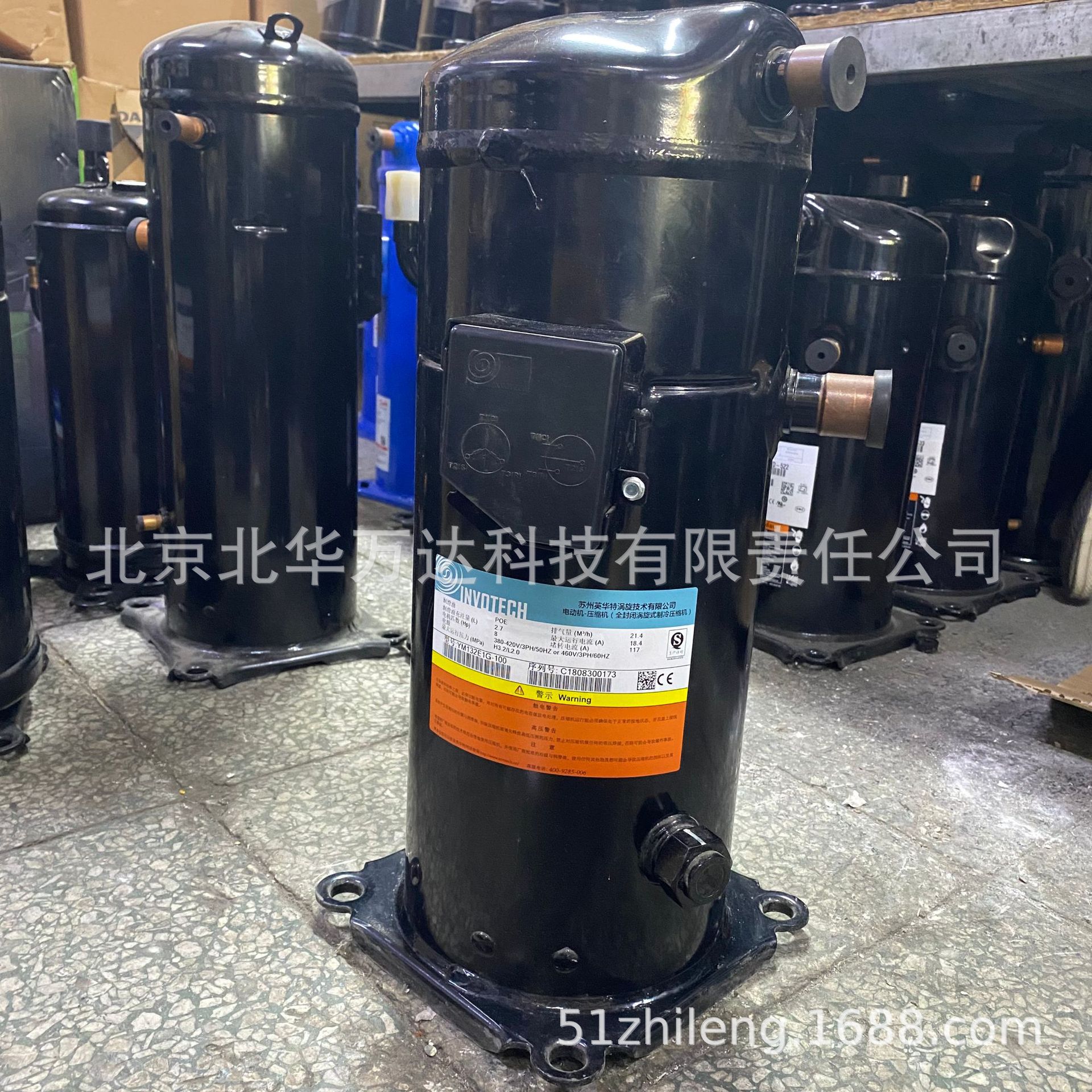 中温中央空调R404A压缩机 YM132E1G-100 空调制冷压缩机