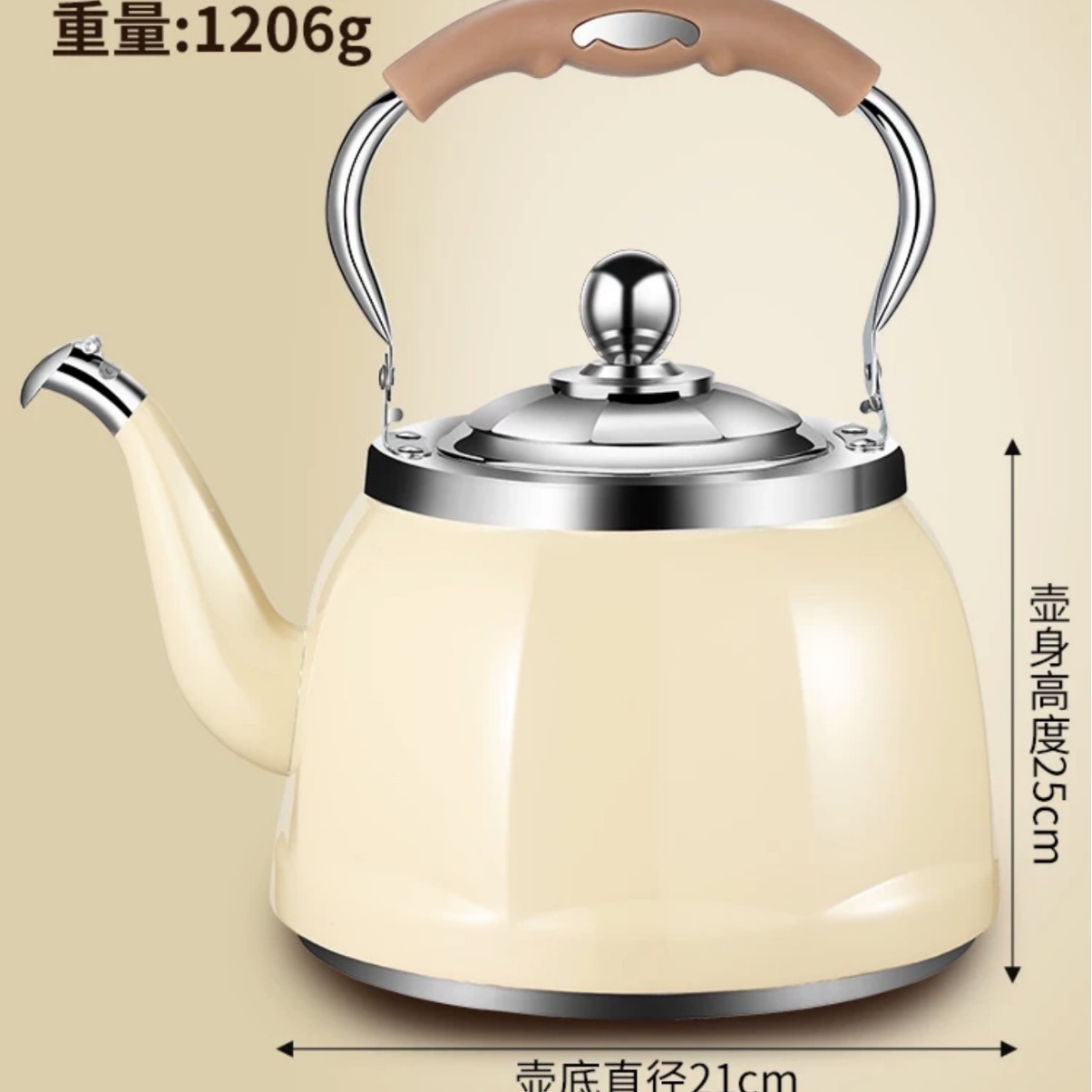 5L 크림