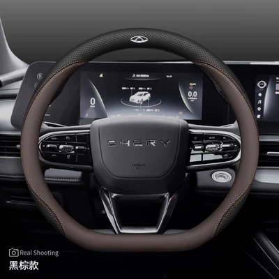Discovery 06 Tiggo 8Plus/7Plus – Steering wheel cover - style-2-with-label-black-brown-sleeve-style-ultra-thin-default