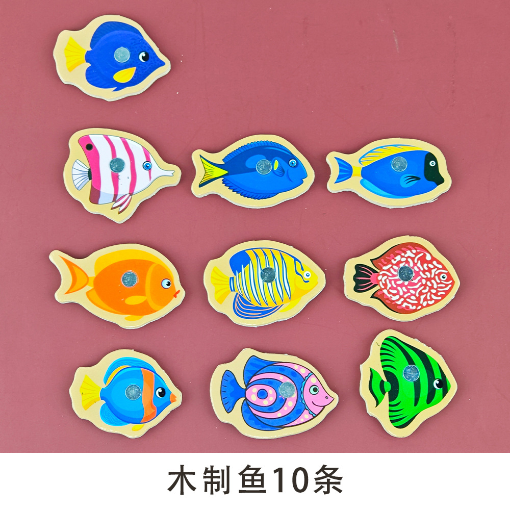 [가방] 물고기 10마리(낚시대 없이 판매자가 직접 가져갈 수 있음)