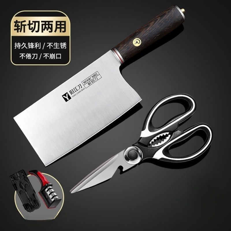 Cuchillo de cocina cuchillo de corte de verduras domésticas de cocina de corte de corte de doble uso de corte de corte de cocina de doble anillo de corte de arena de corte de corte de guangdong