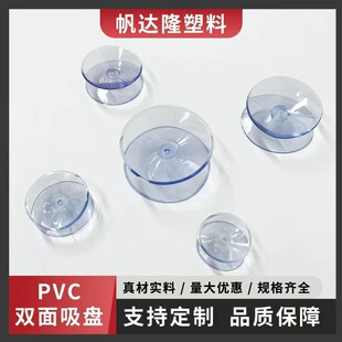 �S�����l�p�����P͸��pvc�p����������ԡ�ҼҾ߹̶����z���P���