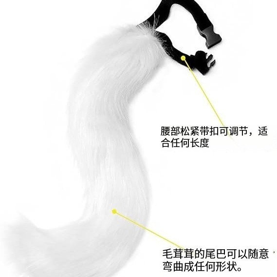 猫耳猫尾セット 狐 日本風 手作り コスプレ 猫娘 アクセサリー ハロウィン 尻尾 コスプレおもちゃ 漫画|undefined