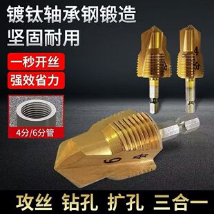 4/6�����Ǳ��ݼy���z�����^�����A���ˮ늹�PPRˮ�ܔU�׹���