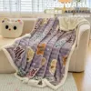 Good friends [rabbit plush + lambswool double layer thickening]