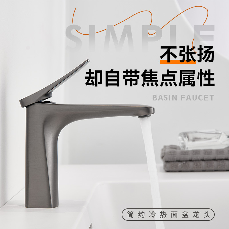 High-Quality Copper Hot and Cold Water Bathroom Countertop Basin Faucet, All-Copper Mixer Faucet for Home Use
