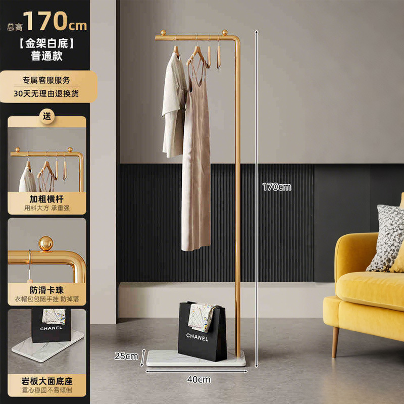 El estante de ropa simple en el dormitorio del piso al techo no ocupa un lugar en el hogar, la ropa de la habitación interior, el perchero, el poste de ropa pequeño, la ropa colgante, el secado