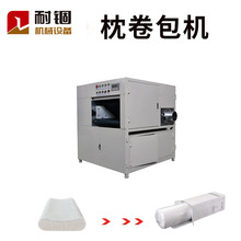 �S�Ҷ������z���^�����Cӛ�����d���^�����O�����|�������Cе