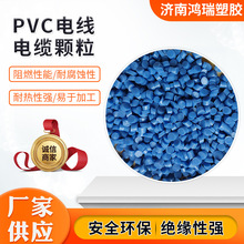 PVC늾���|�w����ĥ���ϻ��z��ԭ�Ͼ�����ϩpvc늾��w��