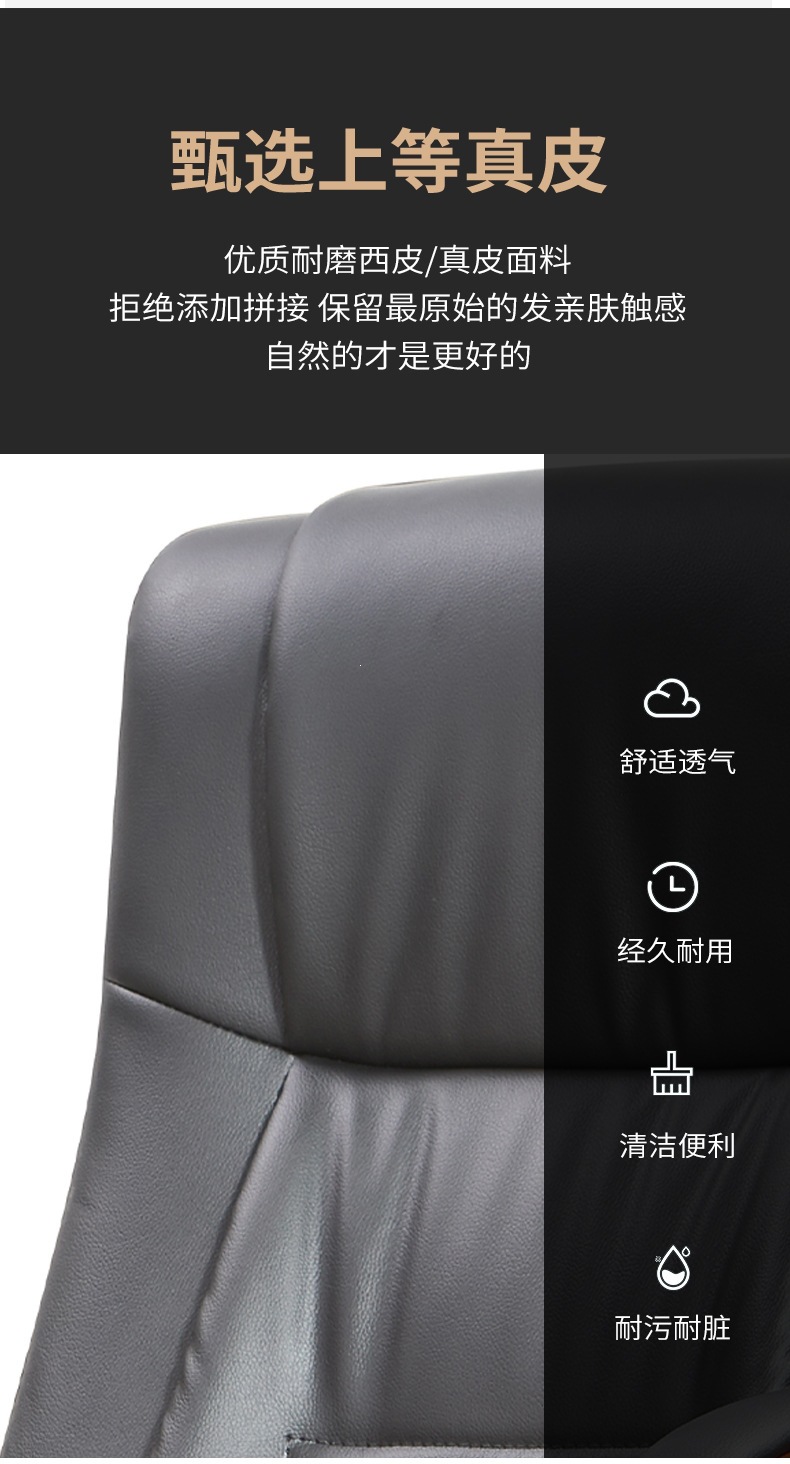 details_04