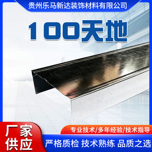 ��������100��ؙM�ιǿ�ʽ䓽Y��������\�����컨���p��p�|