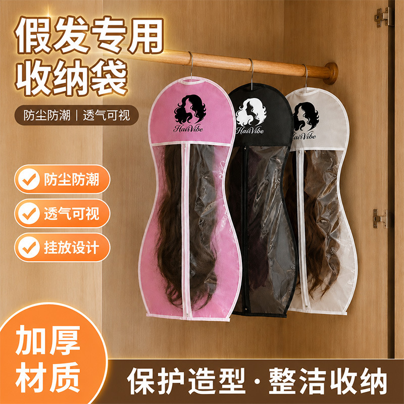 Wig storage bag, wig packaging, real hair full wig storage bag with hook, zipper, transparent dustproof hanging bag