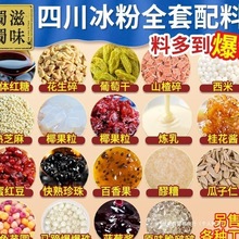 ���۲�������ȫ�����Ì��ñ�����С��ˮ���ƹ��u��H���Ӕ[������