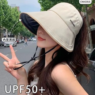 2025�¿����Rβ��픷���ñ��Ů�ļ����z�����⾀��ꖝO��ñ̫�ñ