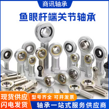 �P���S��/SA3 SA4 SA5 SA6 SA8 SI10 SI12 ���S�ԝ����~�ۗU���S