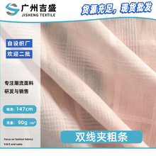 �p���A�֗l ����Ӽy�r�b�޲� ����ͯ�b�r�´�����Ứ���_����
