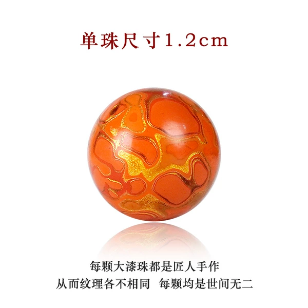 1.2cm