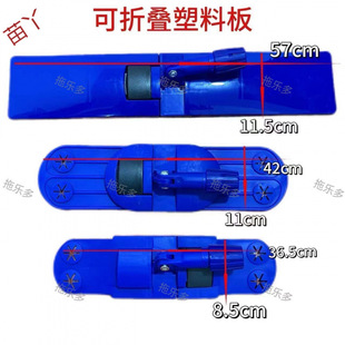 ���ۯB��y���坍���hƽ���ϰѼ���ƽ�����ϰ��ϰѵױP֧�μ����D