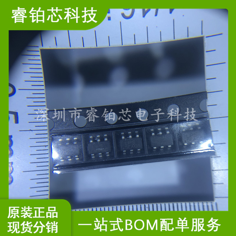 LP6216B6F LP6216 SOT23-6 DC-DC电源芯片 LOWPOWER微源 现货库存