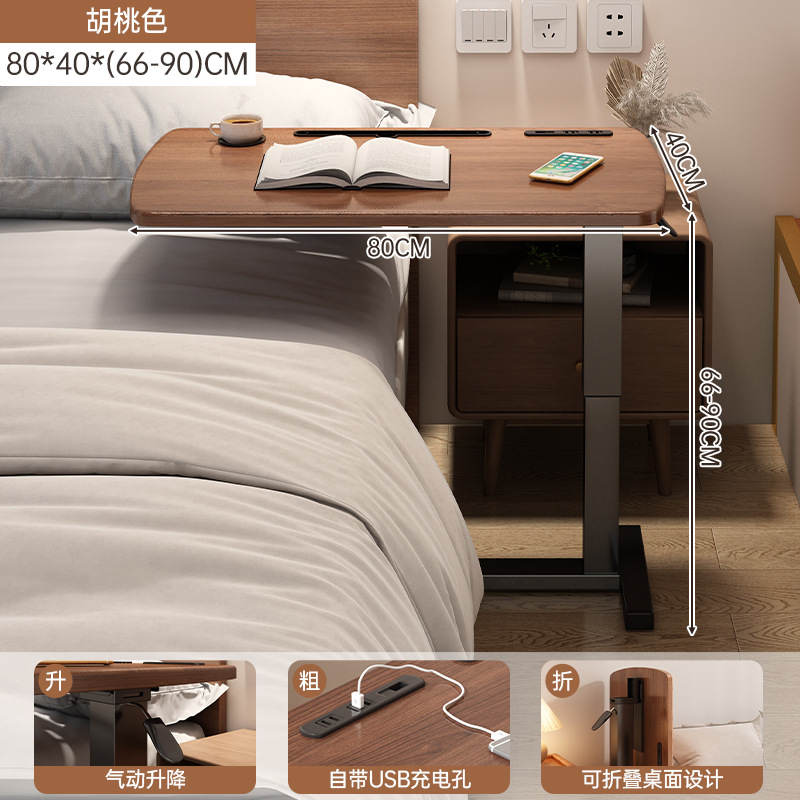 Mesa de computadora elevadora móvil, sofá doméstico, escritorio plegable pequeño para varios dormitorios, mesa de estudio al lado de la cama neumática