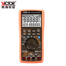 x^̖Դ^fñ̖ݔ30MA^̶ñ VC79+