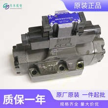 Ϻf׽NYUKEN늴œQyDSHG-06-3C2-D24-N1-50