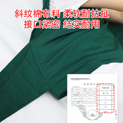 Restraint for restless patients to prevent the bedridden elderly from unconsciously getting up and falling out of bed. Rehabilitation and nursing supplies wholesale.
