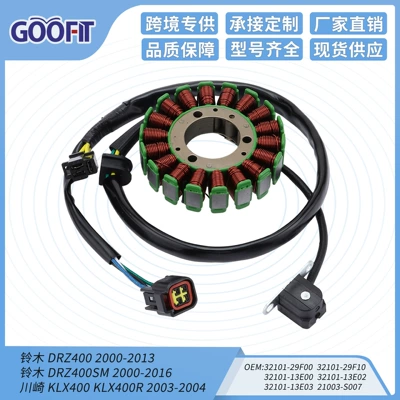 Stator Ignition Coil for Drz250 Dr 250 for Kawasaki Drz40018 Atv