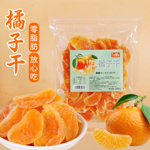 ���Ӹɽ��Ӹ�С���bɢ�b�������T�S�����lˮ�������e��ʳʳƷ