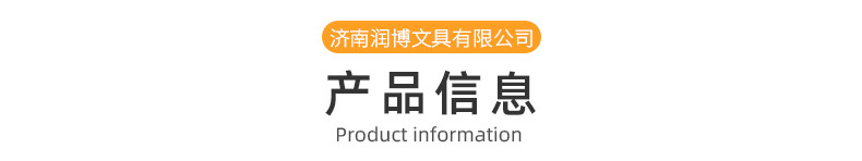 详情页3_03.jpg