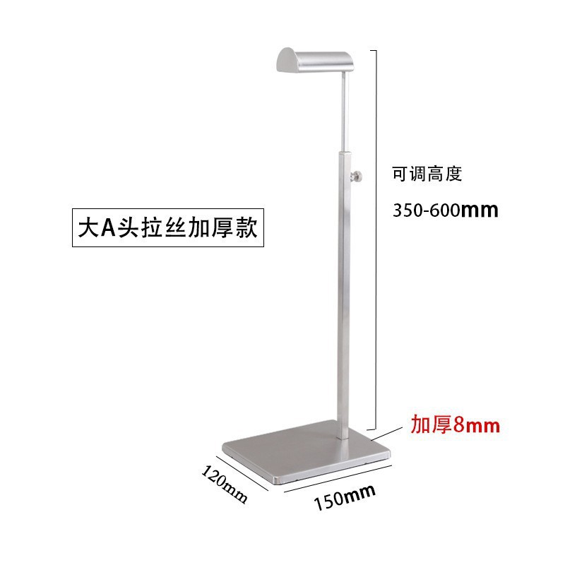 Головка матового серебра, утолщенная основа 36-60 см.
