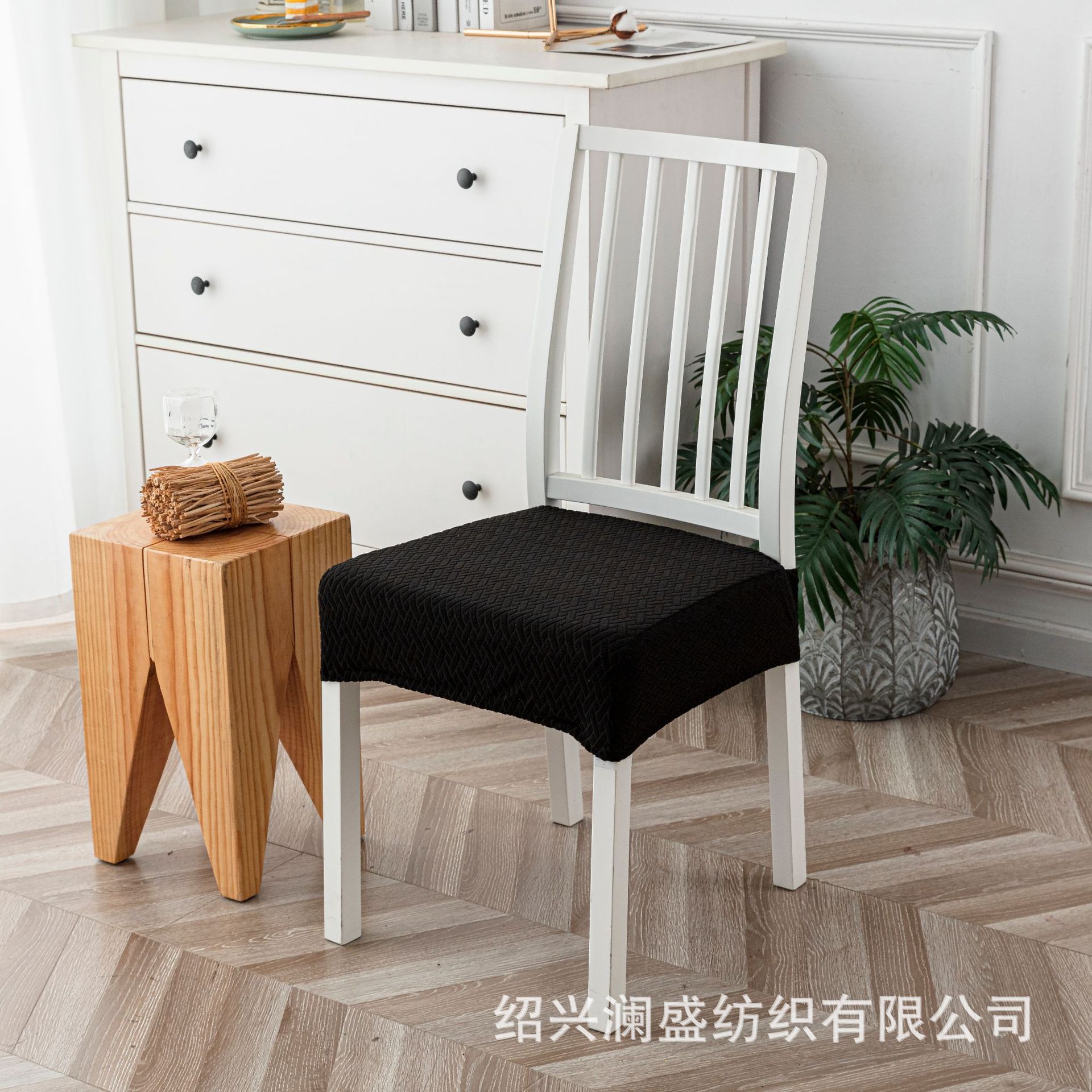 全新款防水椅面套黑色