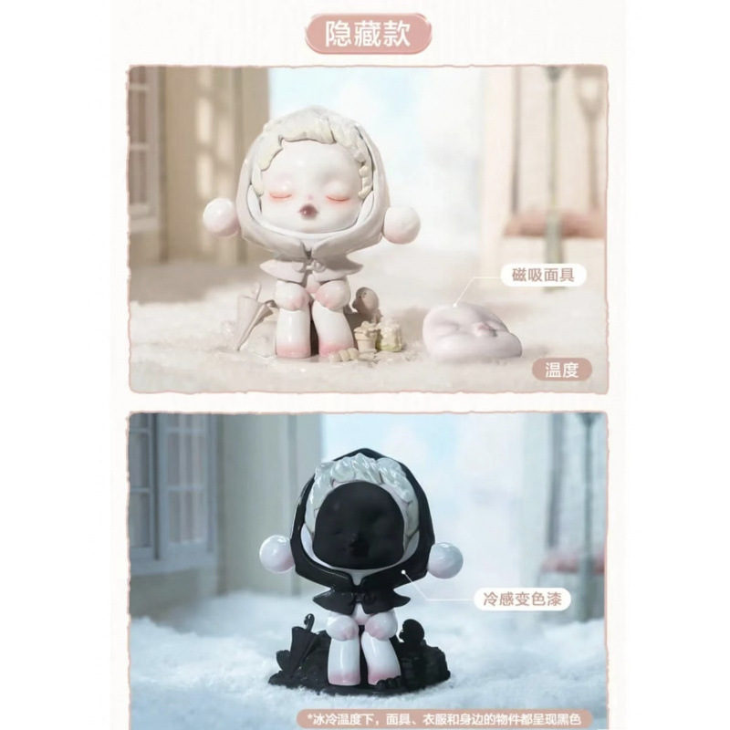 国产版盲盒温度系列盲盒手办公仔玩具伴手礼批发车载摆件|undefined