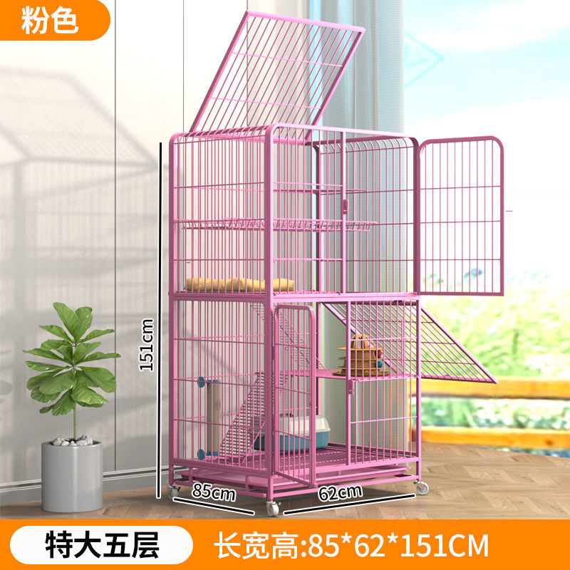 핑크 특대형 5단 [85*62*151] - 장인 정신으로 엄선