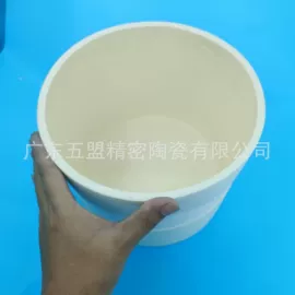 电子陶瓷材料;陶瓷加工;散热片/散热元件