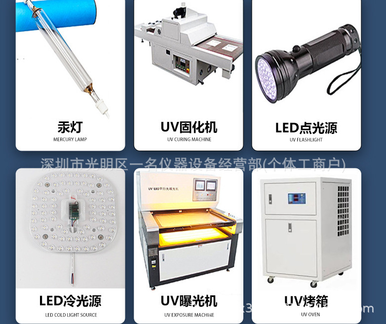 微信图片_20240612095417