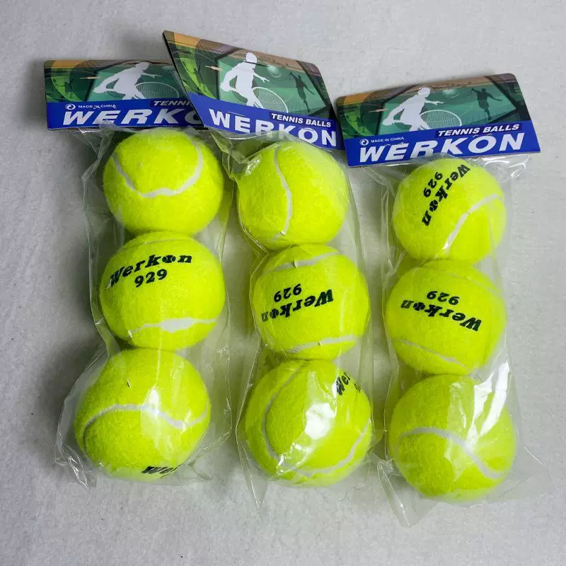 【Free Shipping】WERKON WERKON No-stretch Bulk High-Stretch Bulk Students' Ball Training Ball Physical Education Class