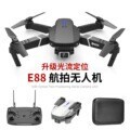 ����ֱ����؛E88PRO�ۯB�o���w�CE525�b���w�C�������S�w�������