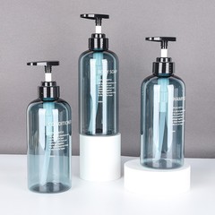 500ml/300ml分注瓶ローションシャンプー入浴剤手洗い液分注瓶押し瓶包装材