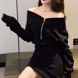 一字肩休闲卫衣连衣裙秋冬长袖黑色打底裙收腰显瘦性感夜店女装骚