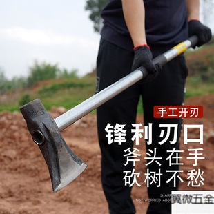 Long-Handled Mountain Splitting and Logging Ax, Large Track Steel Hand-Forged Ax, Iron Handle, Household Ax for Wood Splitting